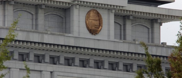 North Korea mausoleum
